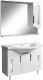 Тумба под раковину Stella Polar Сильва 100см белый SP-00000204
