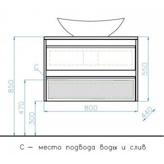Тумба под раковину Style Line  Монако 80 ЛС-00000635