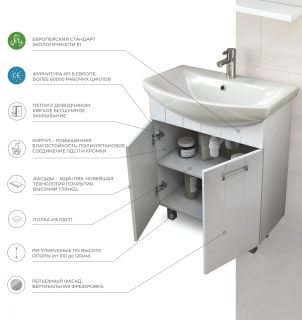 Тумба Diana 500 (под ум Уют) tn.DIA.UYU.50.2D