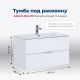 Тумба под раковину Aquanet Алвита New 303920 90 см белый матовый