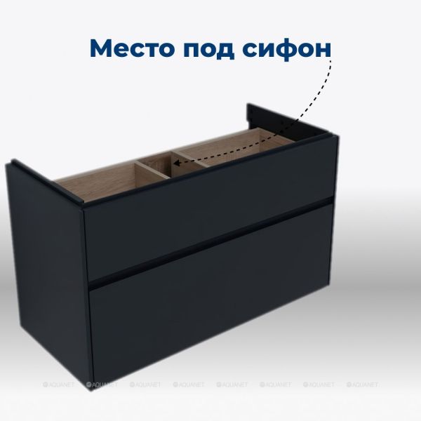 Тумба под раковину Aquanet Бруклин 310139 100 см антрацит матовый