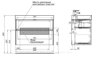 Тумба под раковину Aquanet Бруклин 310142 85 см антрацит матовый