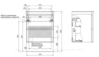 Тумба под раковину Aquanet Эмбер 330466 60 см чёрный матовый
