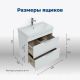 Тумба под раковину Aquanet Ирис New 310143 50 см белый глянец