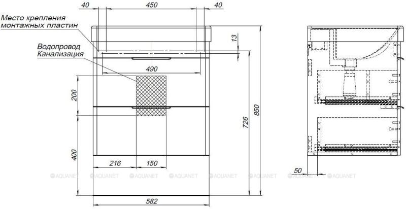 Тумба под раковину Aquanet Ирис New 310144 60 см белый глянец