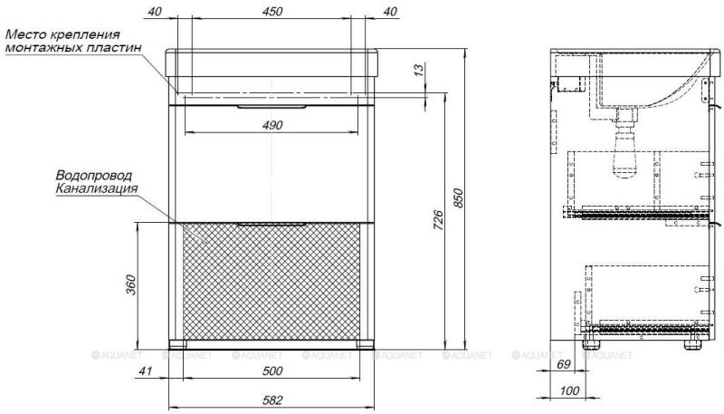Тумба под раковину Aquanet Ирис New 310152 60 см белый глянец