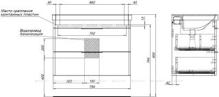 Тумба под раковину Aquanet Ирис New 310146 80 см белый глянец
