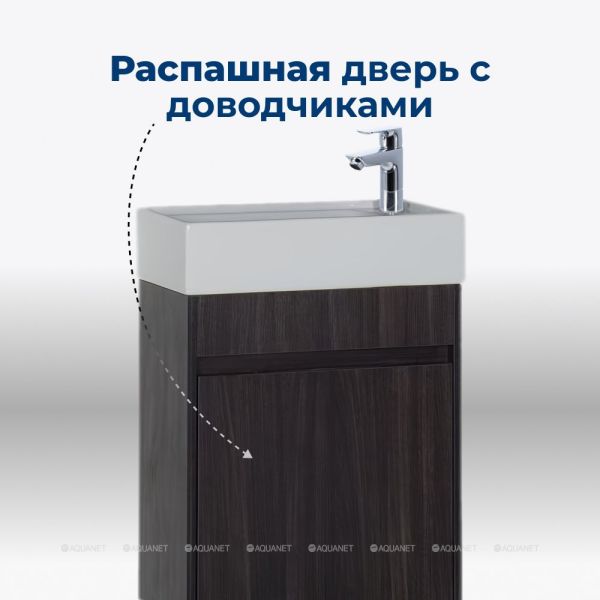 Тумба под раковину Aquanet Лидс 182744 50 см эвкалипт мистери