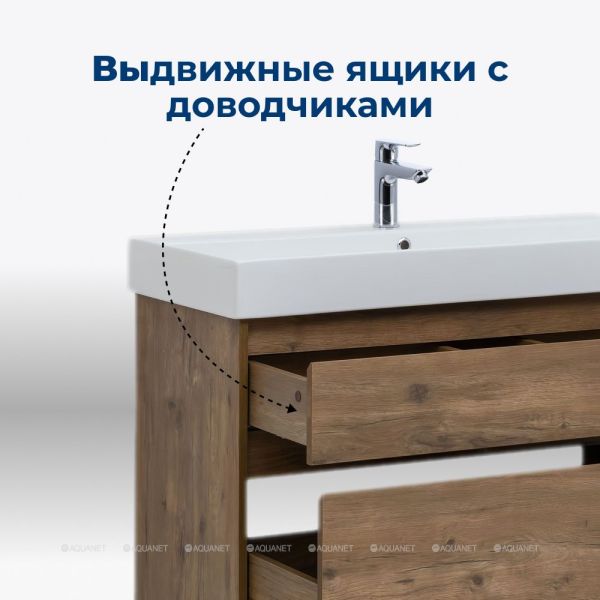Тумба под раковину Aquanet Nova Lite 27967 100 см дуб рустикальный