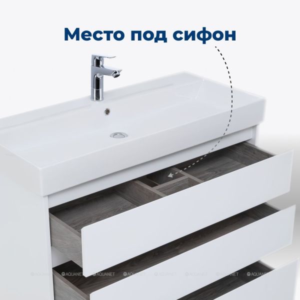 Тумба под раковину Aquanet Nova Lite 302469 60 см белый