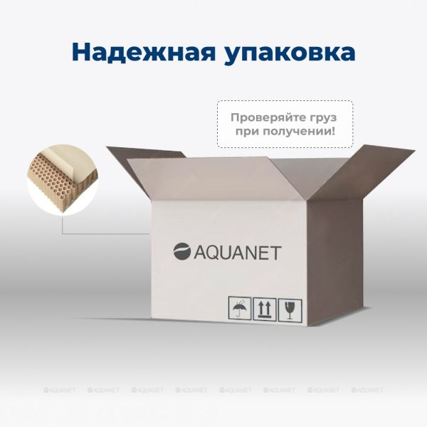 Тумба под раковину Aquanet София 288905 60 см белый глянец