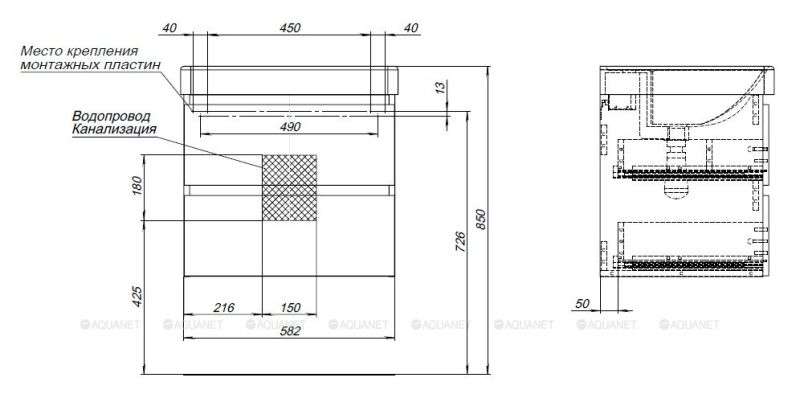 Тумба под раковину Aquanet Вега 308318 60 см белый глянец