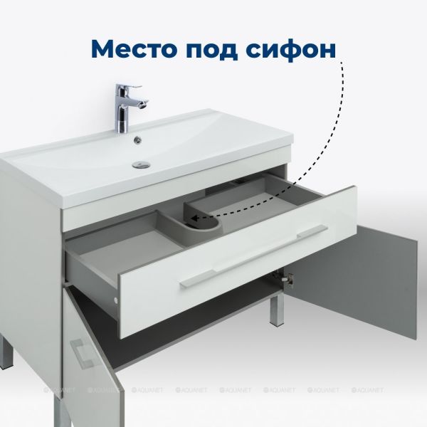 Тумба под раковину Aquanet Верона 182507 60 см белый