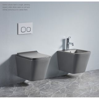 Унитаз подвесной Azario Teramo AZ-052-MB безободковый