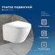 Унитаз подвесной Aquanet ZVEZDA-2 ZV-2 303978 белый
