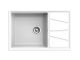 Мойка кухонная GranFest Иней Vertex V-780 L иней