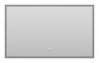 Зеркало с подсветкой Misty Веритате 100см серый