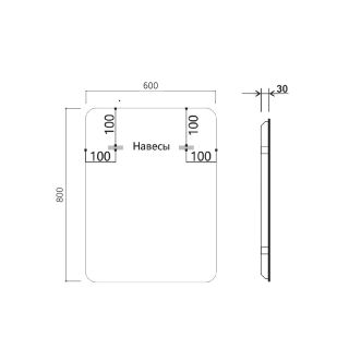 Зеркало Vincea LED VLM-3VC600B 600×800 c сенсорным выключателем и диммером