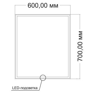 Зеркало Vincea LED VLM-3VN6007-2 600х700 c сенсорным выключателем и диммером, антизапотевание