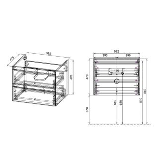 Тумба под раковину Vincea Luka VMC-2L600RO 60 см