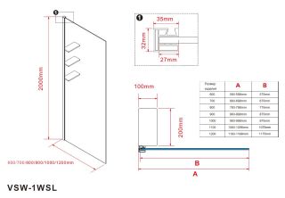 Душевая перегородка Vincea Walk-In VSW-1HWS900CLB, 900*2000, черный, стекло прозрачноe