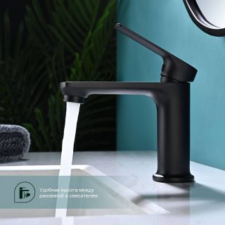 Смеситель для раковины Splenka S30.10.06 чёрный