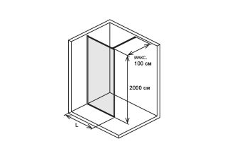 Душевая перегородка Aquatek Walk in с держателем AQ WIW 08020GM 80 см оружейная сталь