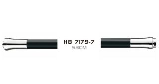 Гибкий излив для кухонного смесителя Haiba HB7179-7 чёрный
