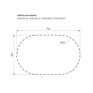 Кухонная мойка IDDIS Suno SUN77SDi77S с сифоном 77см сталь