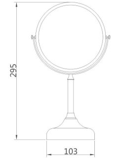 Зеркало косметическое Haiba HB6208 хром
