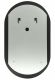 Зеркало с подсветкой Continent Fleur ЗЛП628 с бесконтактным сенсором 70см