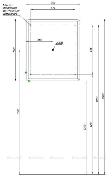 Зеркальный шкаф с подсветкой Aquanet Оптима 311861 70 см