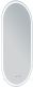 Зеркало с подсветкой Aquanet Монте 288970 50 см белый матовый