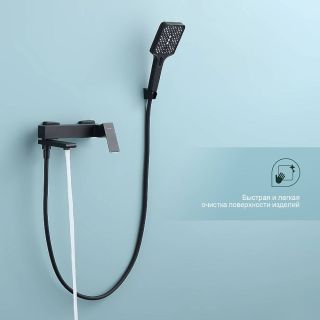 Смеситель для ванны Splenka S224.30.06 чёрный